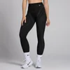 MP Women's Tempo Seamless Linear Leggings - Black